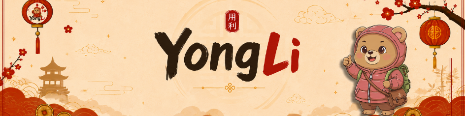 Yongli(?)